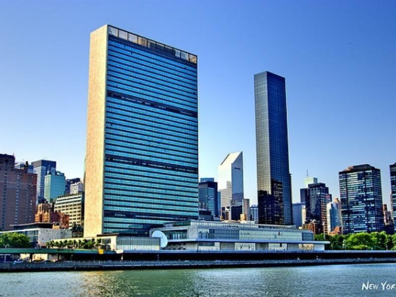 Trụ sở Liên Hợp Quốc